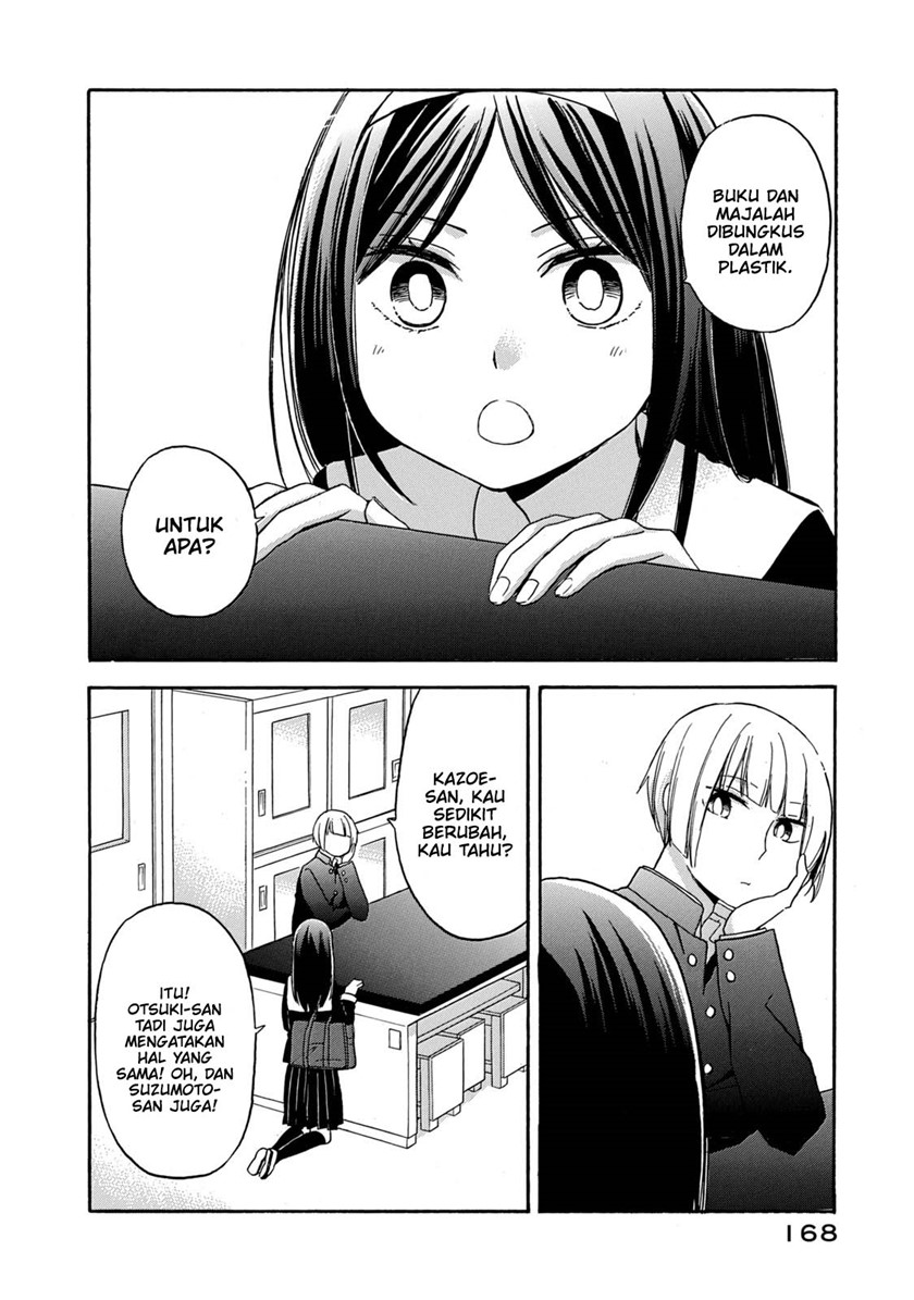 Hanazono and Kazoe’s Bizzare After School Rendezvous Chapter 28 End